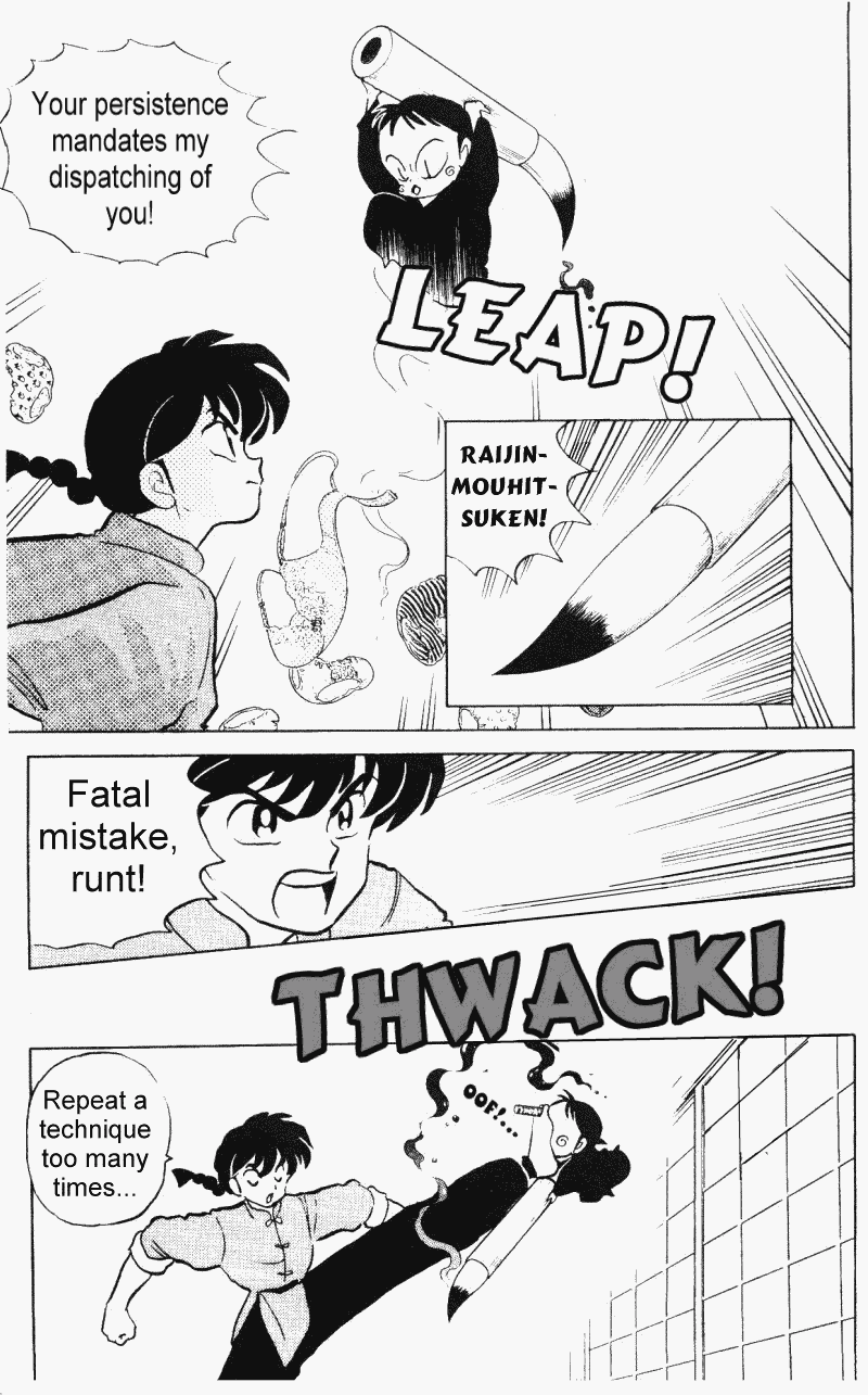 Ranma 1/2 Chapter 324 4